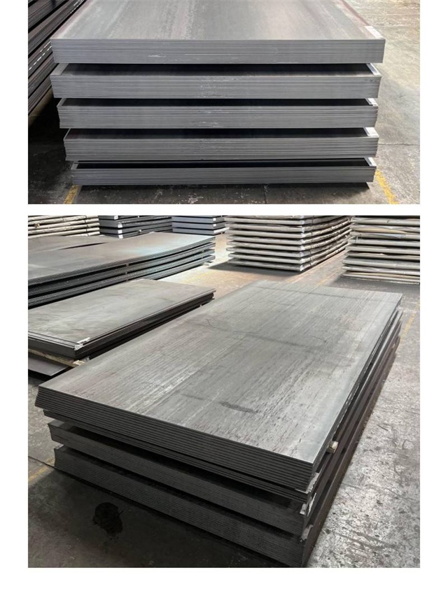 建阳1050考登钢板
